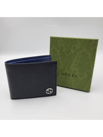 GG Interlocking Two Tone Half Wallet Black - GUCCI - BALAAN 2