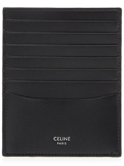 Silver Logo Vertical Card Wallet Black - CELINE - BALAAN 2