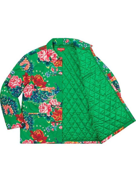 Peacock Jacket Green - SUPREME - BALAAN 2