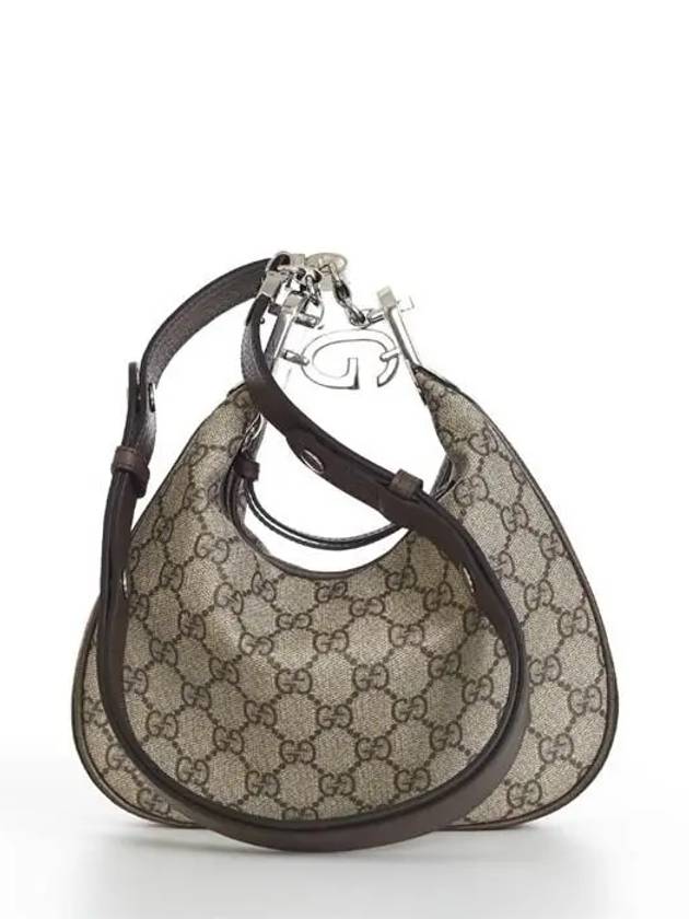 Attache Small Shoulder Bag Beige - GUCCI - BALAAN 5