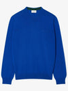 Men's Regular Fit Crew Neck Wool Knit Top Blue - LACOSTE - BALAAN 2