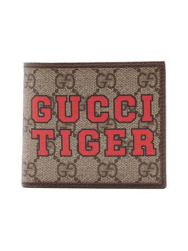 Tiger Print Canvas Half Wallet Brown - GUCCI - BALAAN 1