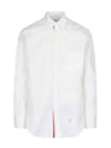 Men's Logo Patch Classic Cotton Long-Sleeve Shirt White - THOM BROWNE - BALAAN 2