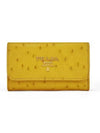 Metal Logo Key Holder Yellow - PRADA - BALAAN 1