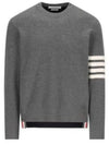 Sweater MKA517BY1018035 AI24 GRAY - THOM BROWNE - BALAAN 2