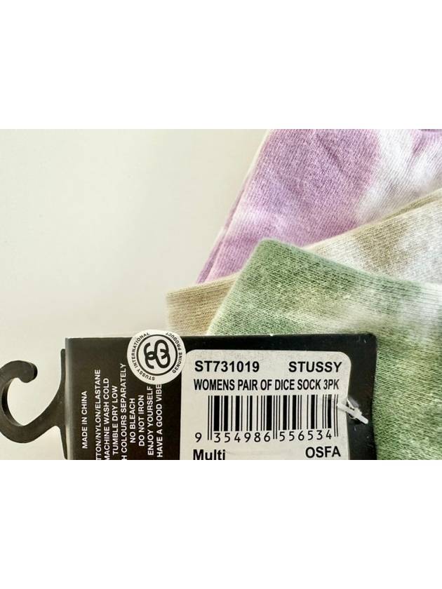 AU Australia PAIR OF DICE 3 Pack Socks ST731019 ONE SIZE - STUSSY - BALAAN 4