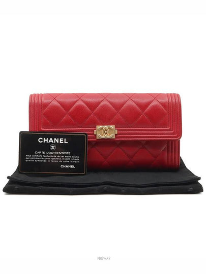 women s long wallet - CHANEL - BALAAN 2