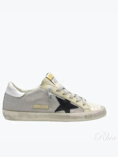 Mesh Superstar Low Top Sneakers Grey - GOLDEN GOOSE - BALAAN 2