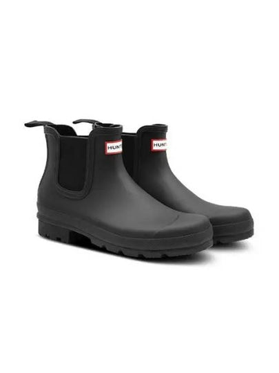 Original Chelsea Boots Black - HUNTER - BALAAN 2