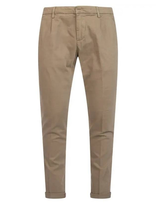 Slim Fit Baggy Pants Beige - BALMAIN - BALAAN 1