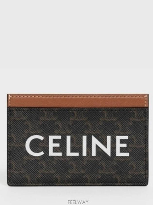 Triomphe Canvas Logo Card Wallet Tan - CELINE - BALAAN 2