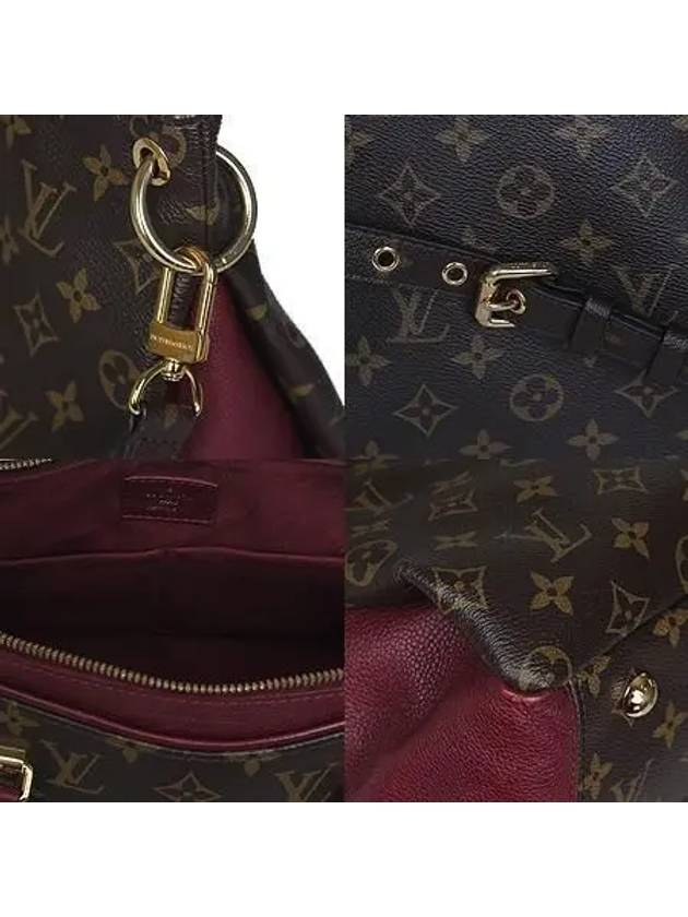 M42810 2 WAY bag - LOUIS VUITTON - BALAAN 5