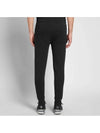 Tree Fox Patch Cotton Track Pants Black - MAISON KITSUNE - BALAAN.