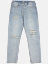 IKALOOK Spring Fall Light Blue Regular Fit Damaged Jeans AJN172 - IKALOOOK - BALAAN 4