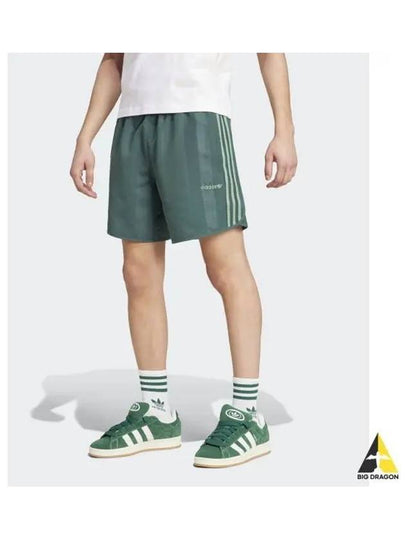 adidas football short pants green IW3242 - ADIDAS - BALAAN 2