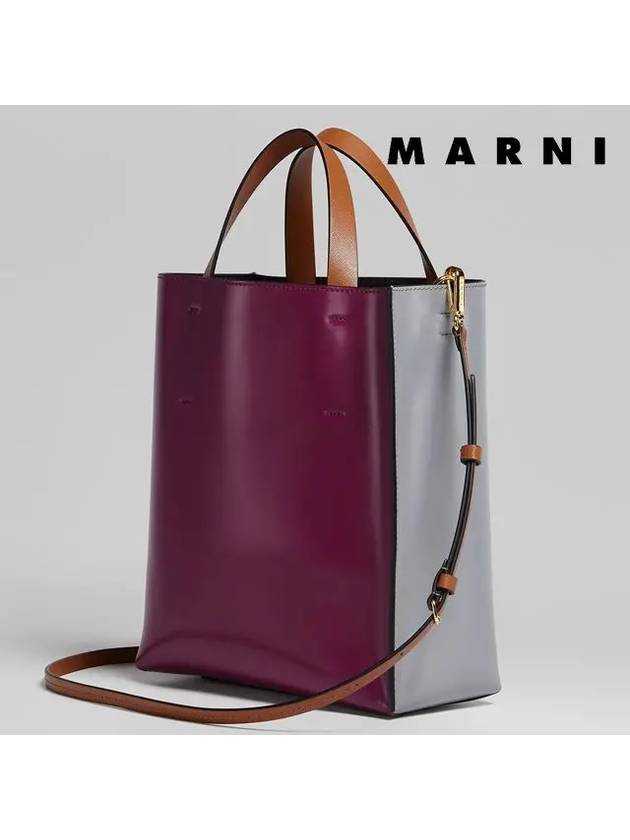 Museo Color Block Tote Bag Grey - MARNI - BALAAN 4