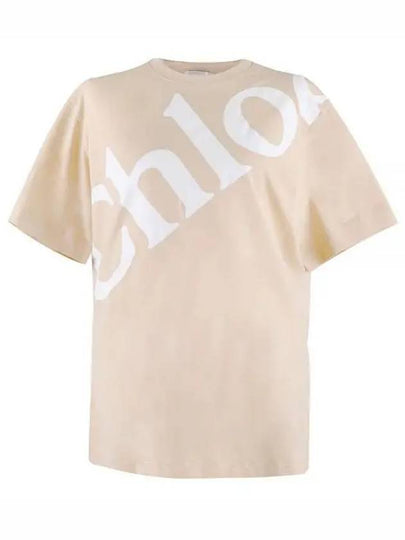 Big Logo Print Crew Neck Short Sleeve T-Shirt Beige - CHLOE - BALAAN 2