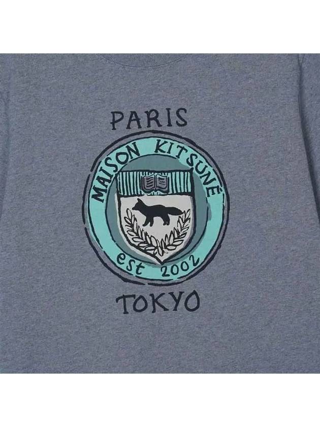 City Coins Cotton T-Shirt MM00110KJ0118 - MAISON KITSUNE - 5