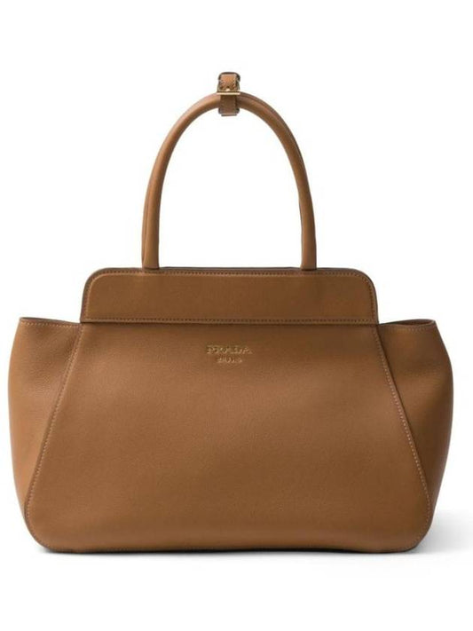 Medium Leather Tote Bag Caramel - PRADA - BALAAN 1