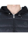 Men's Fleece Zip-Up Padding Black - MONCLER - BALAAN 7