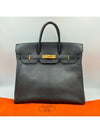 Birkin bag 30 - HERMES - BALAAN 10