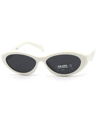 Eyewear Symbol Triangle Logo Sunglasses White - PRADA - BALAAN 2