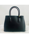 women tote bag - PRADA - BALAAN 3