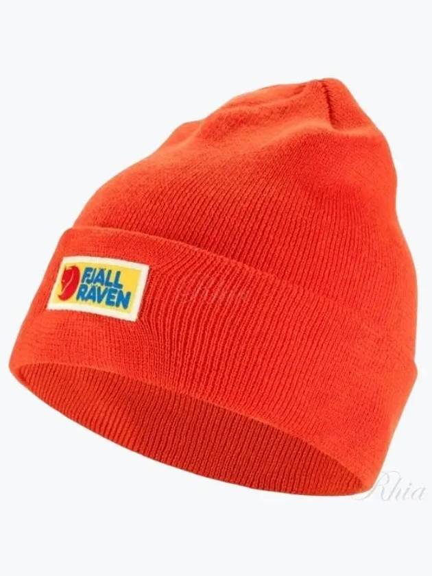 Bardak Classic Beanie 78141 214 - FJALL RAVEN - BALAAN 1