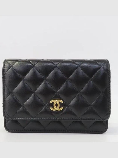 AP1820 Crossbody Bag - CHANEL - BALAAN 2