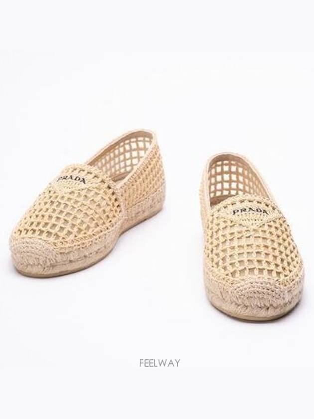 Logo Raffia Flat Espadrilles Beige - PRADA - BALAAN 3