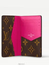 M12831 LV COLORMANIA Pocket Organizer - LOUIS VUITTON - BALAAN 3