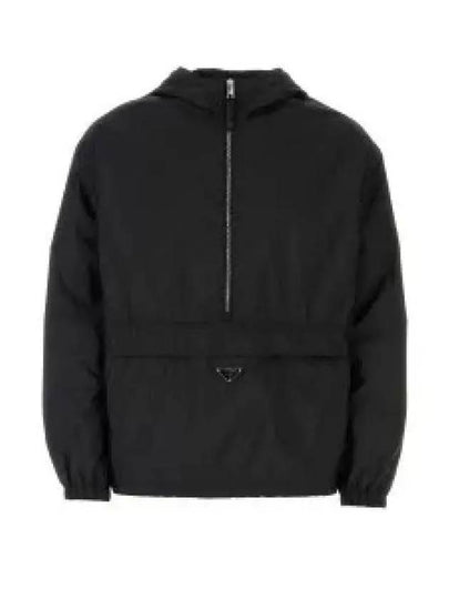 Triangle Logo Half Zip Re-Nylon Track Jacket Black - PRADA - BALAAN 2