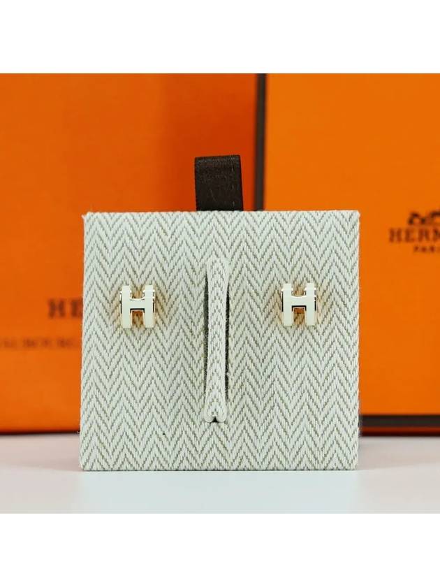 Mini Pop H Earring Rose Gold & Blanc - HERMES - BALAAN 2