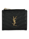 Cassandre Matelasse Grain De Poudre Embossed Leather Half Wallet Black - SAINT LAURENT - BALAAN 2