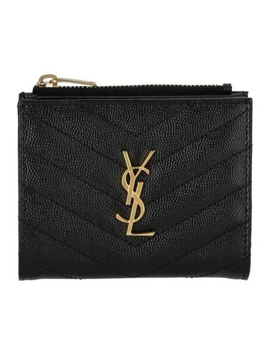 Cassandre Matelasse Grain De Poudre Embossed Leather Half Wallet Black - SAINT LAURENT - BALAAN 2