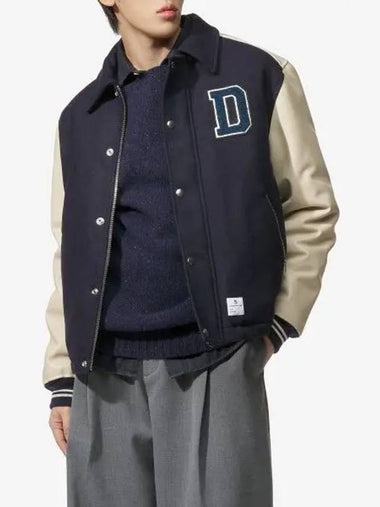 DEPARTMENT FIVE Sports Jacket Blue UC0252TF0209000 - DEPARTMENT 5 - BALAAN 1