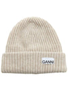 Logo Patch Knit Beanie Sand - GANNI - BALAAN 11