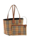 Small London Tote Bag Briar Brown Black - BURBERRY - BALAAN 2