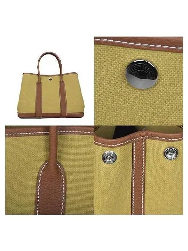 H069573CKBG Negonda Palladium Hardware Ginger Gold Garden Party 30 Tote Bag - HERMES - BALAAN 4