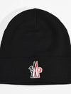 Grenoble Pure Wool Logo Beanie Black - MONCLER - BALAAN 2