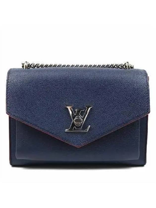 M53196 shoulder bag - LOUIS VUITTON - BALAAN 1