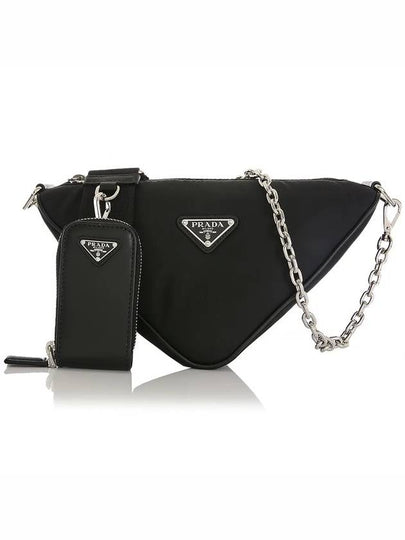 PRADA Women's Triangle Logo Re-Nylon Shoulder Bag Black 1BH190 RDLN F0002 - PRADA - BALAAN