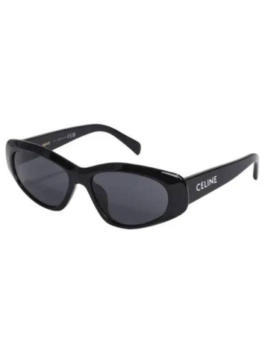 monochrome sunglasses - CELINE - BALAAN 1