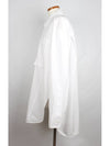 Backlogo overshirt white XL - WOOYOUNGMI - BALAAN 3