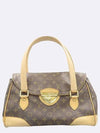 M40120 Tote Bag - LOUIS VUITTON - BALAAN 2