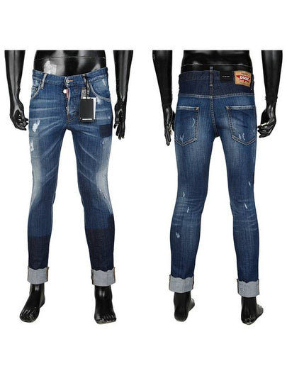 Men's Roll-Up Skater Fit Jeans Blue - DSQUARED2 - BALAAN 2