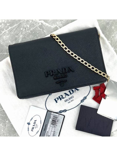 Saffiano black logo cross bag 1BP012 - PRADA - BALAAN 1