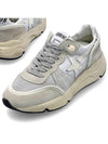 Women's Running Sole Low Top Sneakers Silver Beige - GOLDEN GOOSE - BALAAN 2