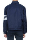 4 Bar Stripe Ripstop Zip-up Jacket Blue - THOM BROWNE - BALAAN 6