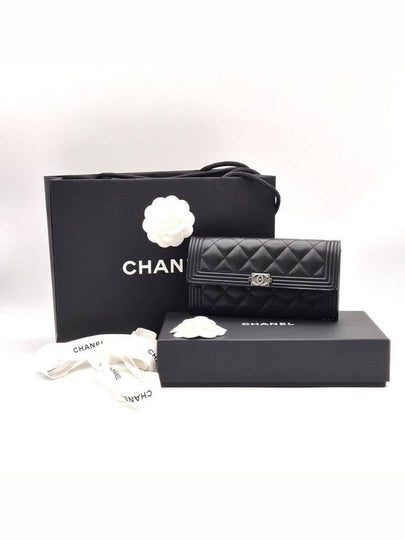 Boy Silver Long Flap Caviar Long Wallet Black - CHANEL - BALAAN 2